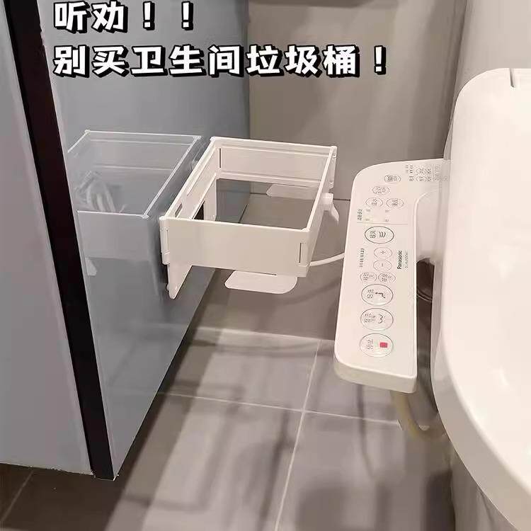 可折叠磁吸垃圾桶卫生间马桶废纸收纳盒厨房壁挂式多功能垃圾架
