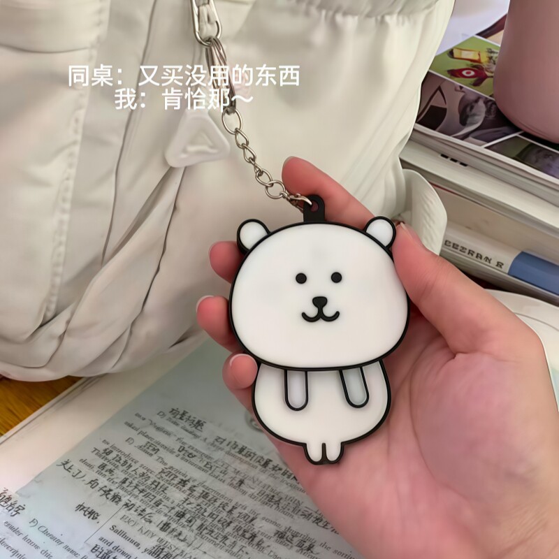 会跳舞手臂可动可爱自嘲熊naganno挂件公仔毛绒玩偶钥匙包挂件新