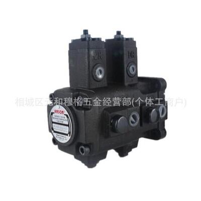 ANSON安颂PVF-30-55-11S叶片油泵PVF-12-15-20-40-35-55-70-10S