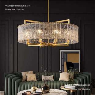 全铜吊灯后现代轻奢客厅灯简约个性玻璃餐厅灯家用大气圆形卧室灯