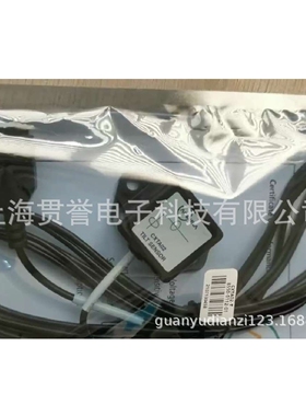 CXTA02-T倾角传感器 双轴倾角传感器CXTA02