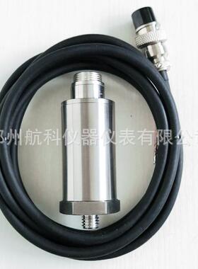 PR-3010 微型一体化振动变送器