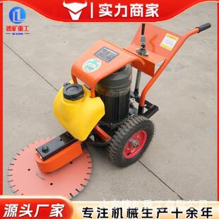 管桩切割机抱箍切桩机混凝土水泥桩头割桩机截桩机电动锯桩破桩机