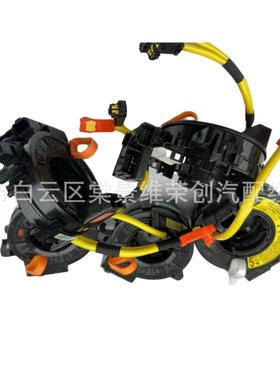 汽车配件：37480-64j10 84306-02110 8430602110 37480-77j10