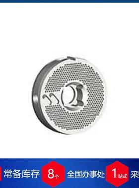 德国power tools穿孔盘