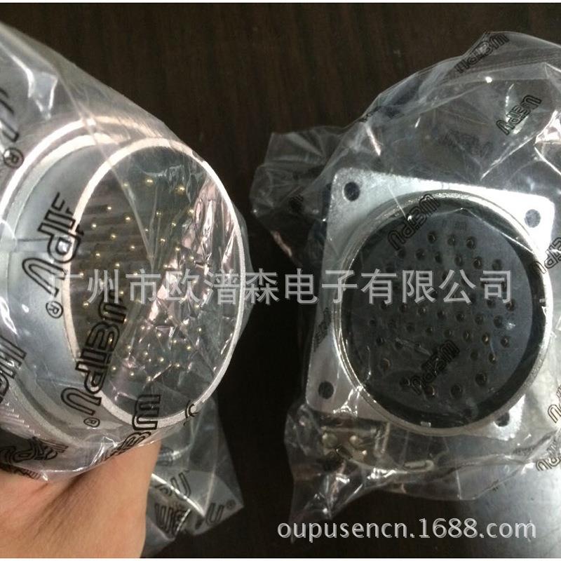 weipu威浦WS55K61Z WS55J61TQ 53芯方形法兰座 40芯圆形航空插头