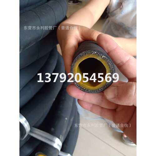 高压耐磨橡胶管 DN20 25 32 38 51 64 75mm高压耐磨喷砂管