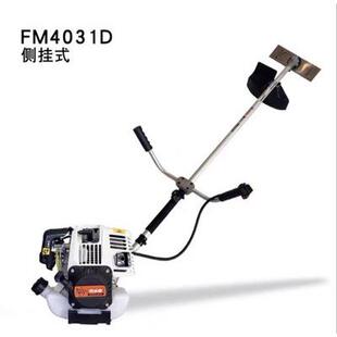 伐木者四冲程割灌机二冲汽油机家用大功率打草机农业开荒除草机