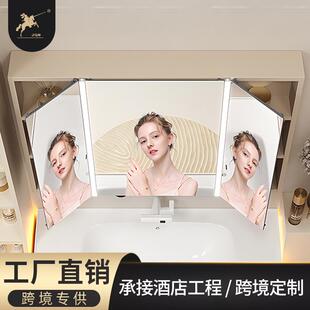 浴室智能美妆镜柜多角度挂壁式大弯镜子收纳一体镜柜除雾卫生间厂