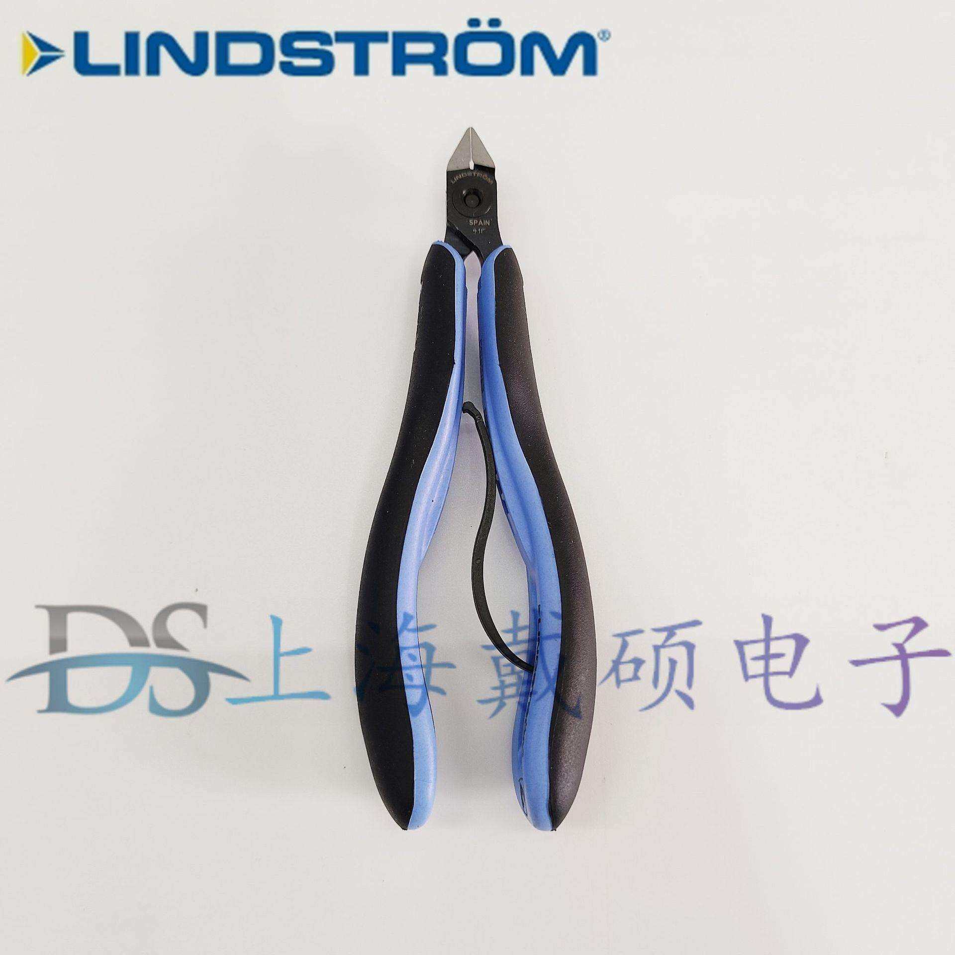 瑞典 LINDSTROM RX 8147 剪切钳 总长: 135.5mm