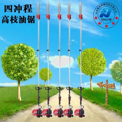 家用小型充电式电动短锯 户外园林汽油高枝油锯 电动高枝绿篱机