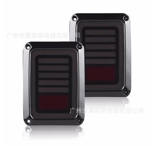 2017 2007 LED第五刹车灯后排流水尾灯 JKU 适用吉普牧马人尾灯JK