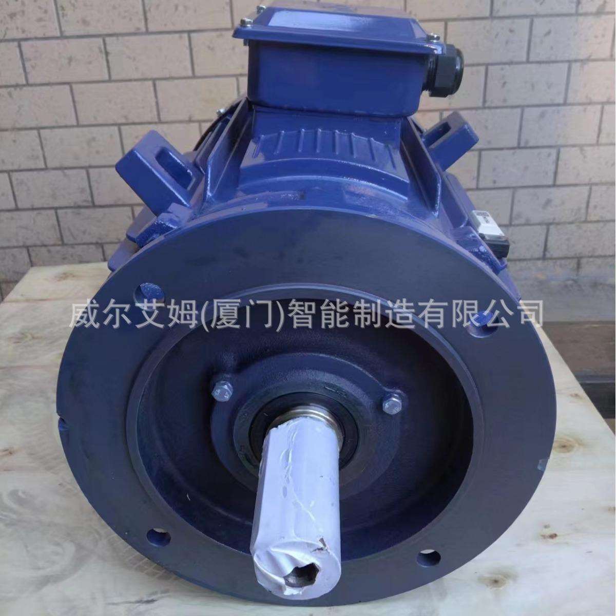 TECO东元三相异步电机15KW 6P 立式B5 IE3能效 东元N系列马达