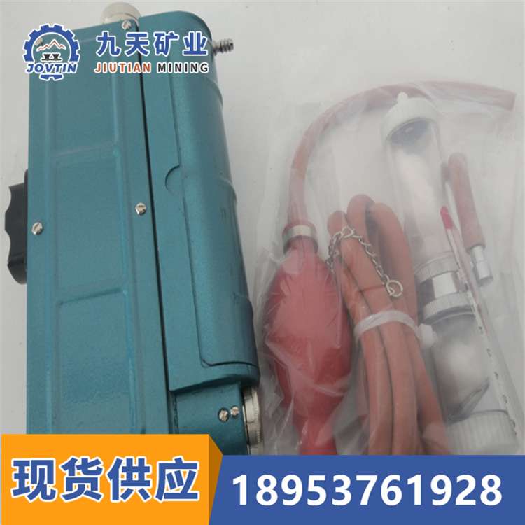 矿用光干涉式甲烷测定器 九天直供CJG10光干涉式甲烷测定器