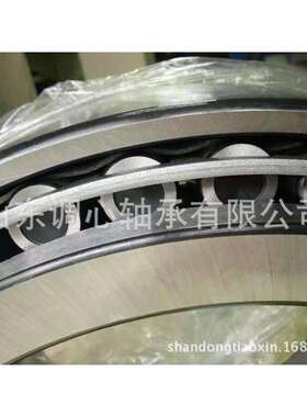 圆锥滚子轴承H961649/H961610 中大型单列圆锥滚子轴承H961649/10