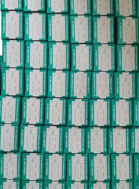 TOGI TA2.5-10BU 带绝缘套管 绝缘 接线端子 TA2.5-12BU