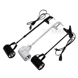展会灯展览射灯长臂夹子射灯led展位灯伸缩杆长杆射灯串联轨道灯