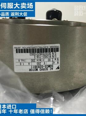 SGMCS-02B3C11/SGMCS-02B3B11/SGMCS-02B3A11安川滴滴DD直驱马达