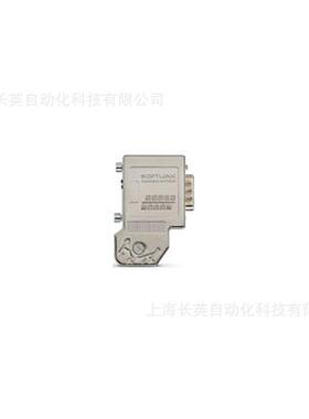 SOFTLINK 300 972-BA1200 总线连接器 欧辰