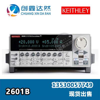 Keithley 吉时利 2601B 源测量单元 (SMU) 仪器 1通道 电压40V