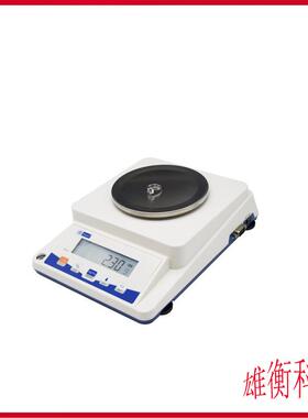 千分位电子天平 1kg/0.01g高精度数显分析天平称