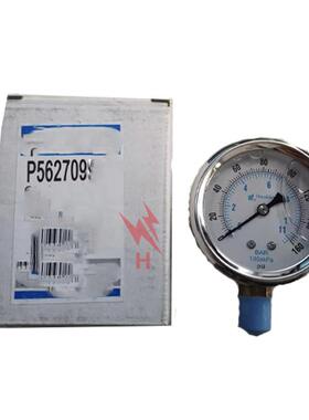 工程机械仪表-工程机械压力表-0-16mpar-零件号：P562709液压