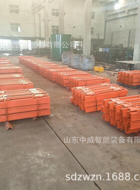 矿用24kgU型钢轨枕出售 冲压成型性能稳定 ZWGZ-24型U型钢轨枕