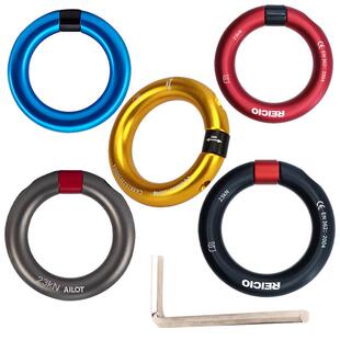 跨境攀岩可拆卸圆环装备连接环安全带连接受力均匀承重主锁探洞