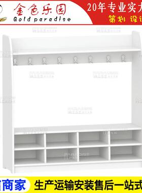 MJJ-2459幼儿园毛巾架实木塑料书柜儿童家具橡木课桌椅长方桌