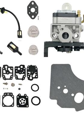 化油器适用 GX25 GX35 16100-Z0H-825,16100-Z0H-053 909-057-2