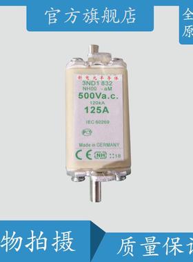 快速熔断器/保险丝PC44UD75V20CP1tR236386现货