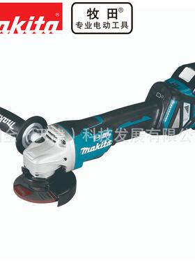 Makita牧田充电工具DGA418Z充电式角向磨光机18V锂电100mm角磨机