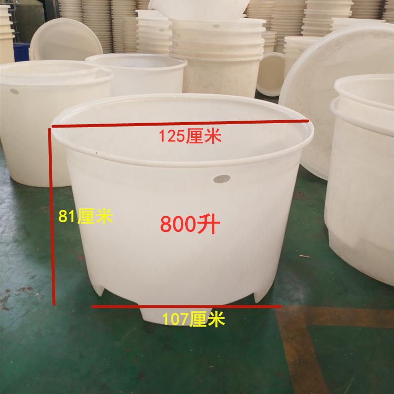 加厚塑料叉车桶800升纺织印染布料周转桶0.8吨敞口装布熟料铲车桶