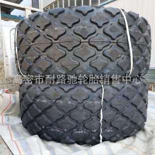 轮式 20.5 徐工机械尼龙工程机械 振动压路机轮胎23.1