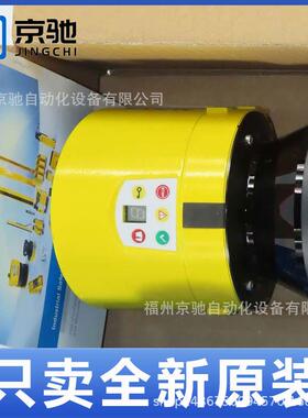 S30A-4011BA S30A-6011BA现货S30A-6011CA S30A-7011CA扫描仪