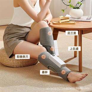 腿部按摩仪小腿经络肌肉气囊护膝气压揉捏单腿瘦按摩器理疗电热