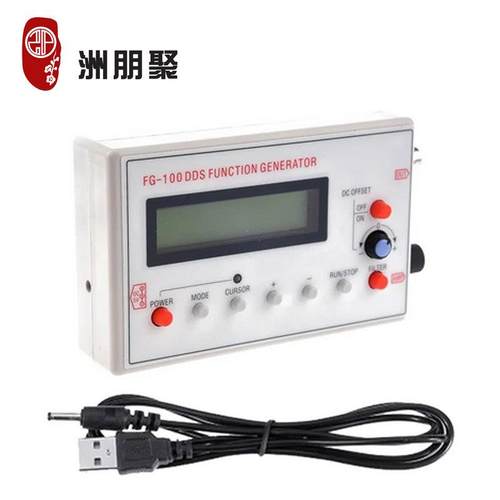 DDS 函数信号发生器DDS Function Signal Generator FG-100