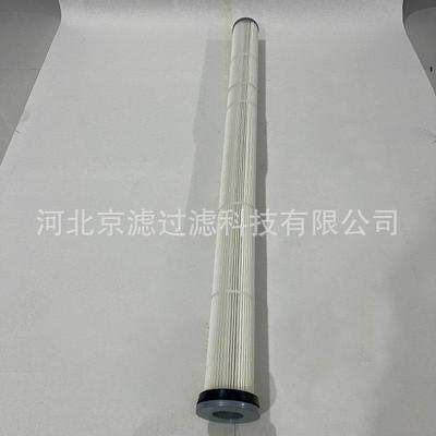 除尘滤芯防静电阻燃滤芯超高精度覆膜聚酯纤维滤芯工业除尘器滤芯