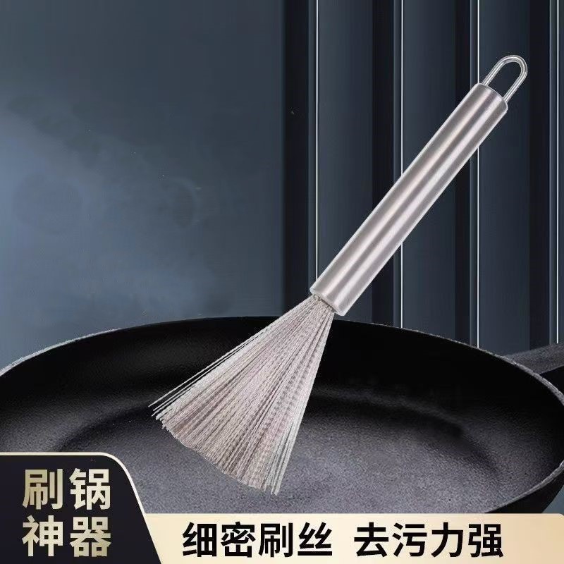 刷锅神器不粘锅锅刷家用长柄清洁厨房专用不伤刷锅刷子不伤锅