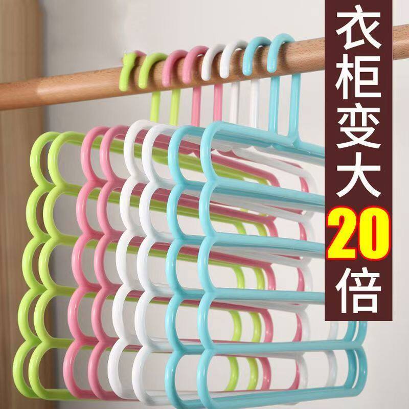 加厚多层裤架专用家用多层挂架衣架无痕多功能防滑裤子收纳神器