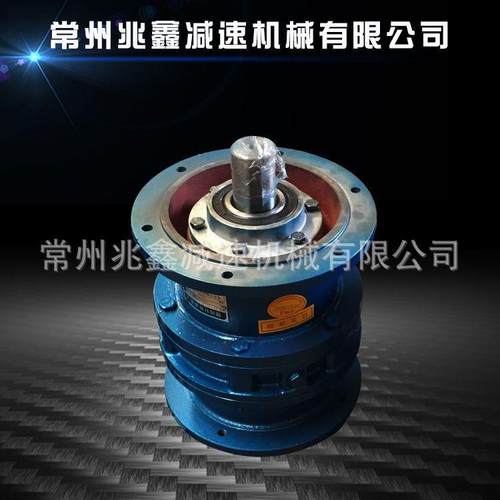 厂家售发BLD2-29-2.2摆线针轮减速机变速箱立式减速器立式减速机