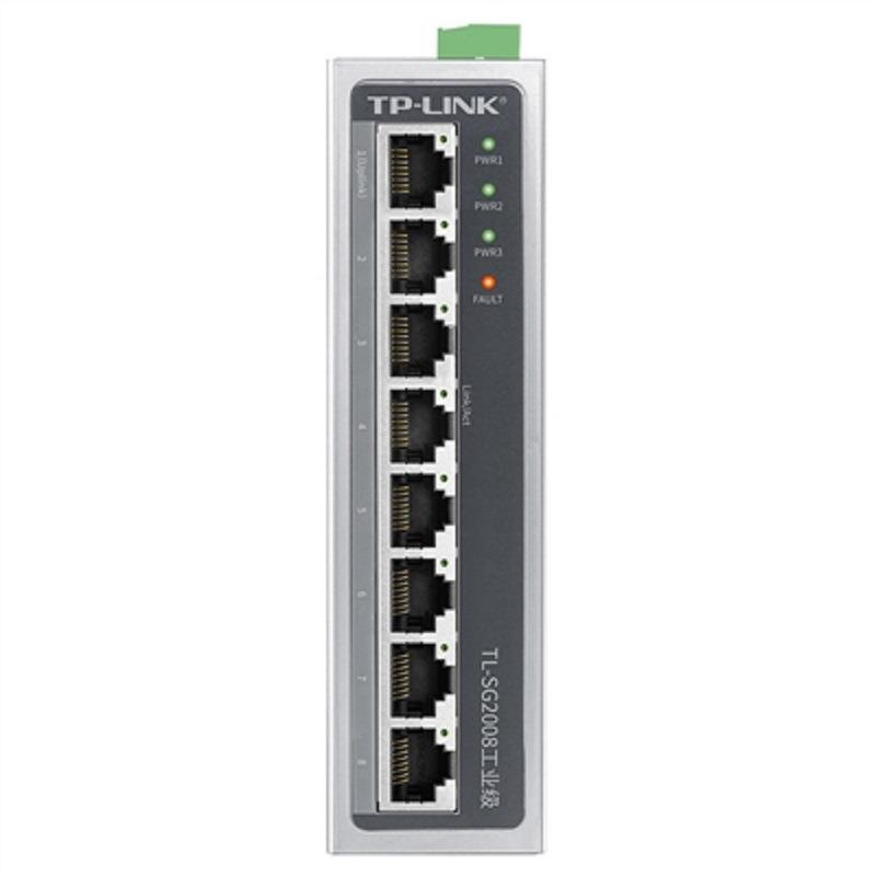 普联TP-LinkTL-SG2008工业级交换机千兆 8口SG2210SG2210R工业级