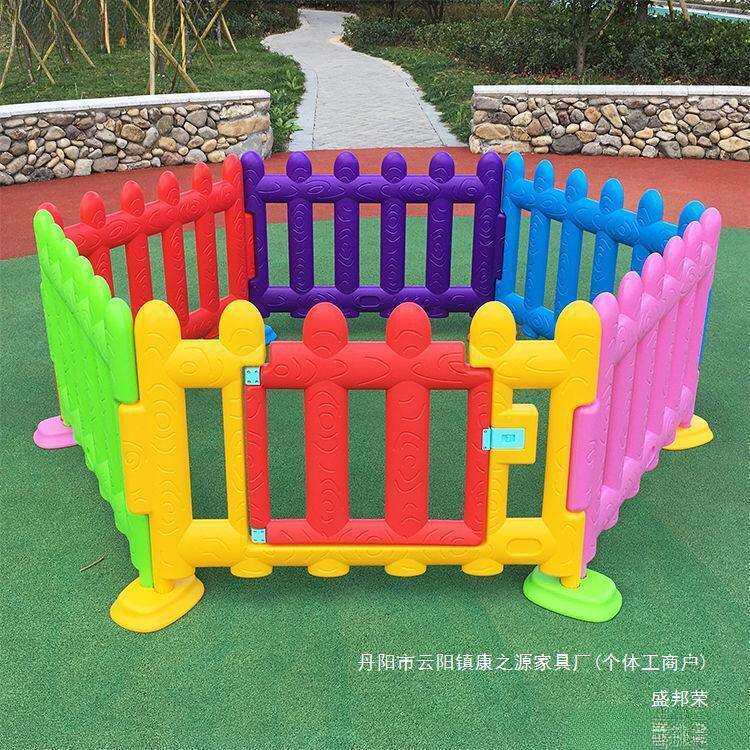 厂家家庭带门护栏滑滑梯单边围栏防护栏幼儿室内外庭院室外移动式