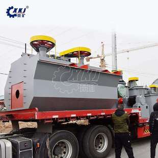 厂家供应SF型浮选机 浮选机参数 金矿浮选设备单双多槽选矿浮选机