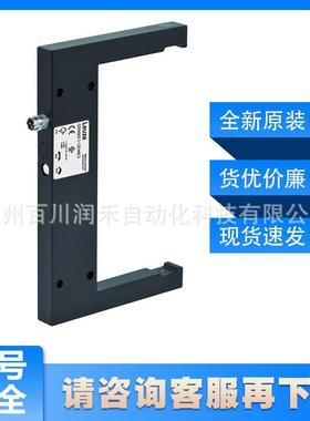 GS04B/P.1-120-M8.3劳易测leuze槽型光电开关GS04B/P.1-80-M8.3