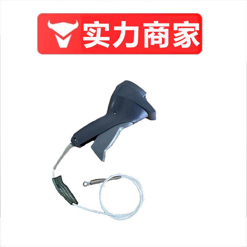 优质标签解锁器手持式解锁器 声磁标签解锁器开锁解扣器