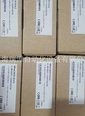 ioLogik E1210 - 通用控制器和远程MOXA现货库存内置智能伺服电