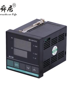 XMTD-608系列温度控制仪表智能数显温度调节仪