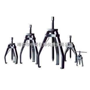 230 SKF标准爪式 3x185 2x170 300拆卸中小型轴承 拉拔器TMMP2x65