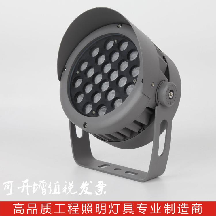 LED投光灯12W24W36W512全彩外控射灯户外公园庭院防水斜口照树灯